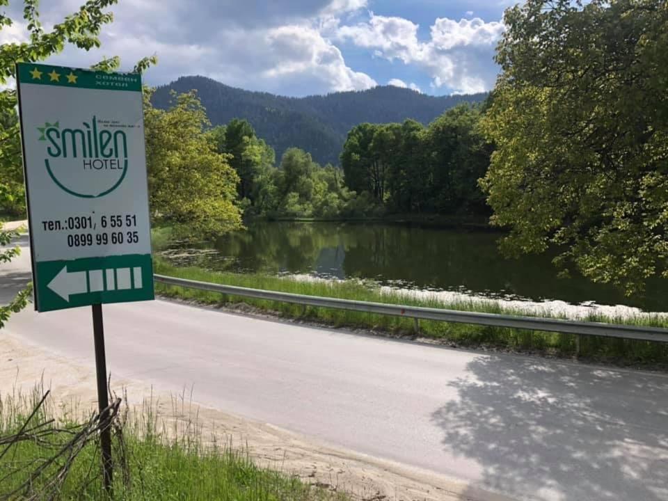 Hotel Smilen Smolyan Eksteriør bilde